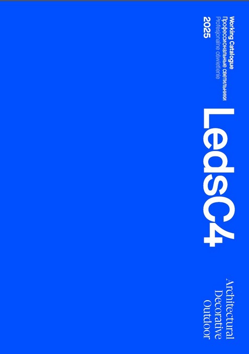 Leds C4 - Working Catalogue